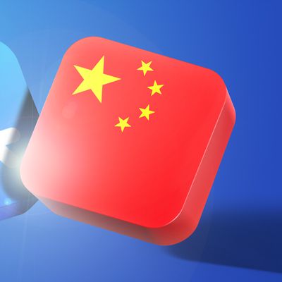 App Store Blue Banner Chinese Flag Feature